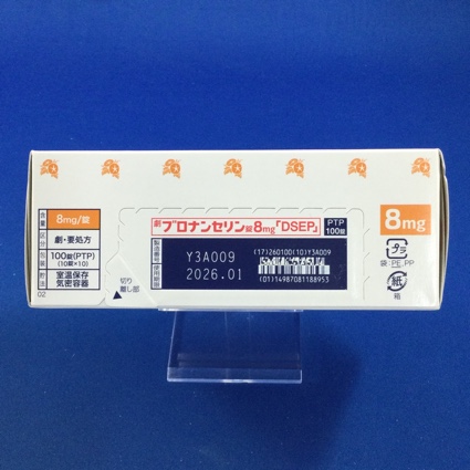 ブロナンセリン錠８ｍｇ「ＤＳＥＰ」