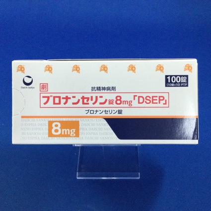 ブロナンセリン錠8mg「DSEP」