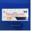 ブロナンセリン錠８ｍｇ「ＤＳＥＰ」