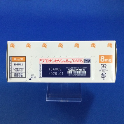 ブロナンセリン錠８ｍｇ「ＤＳＥＰ」