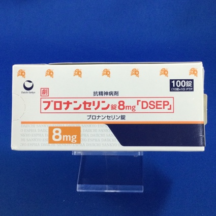 ブロナンセリン錠8mg「DSEP」