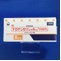 ブロナンセリン錠８ｍｇ「ＤＳＥＰ」