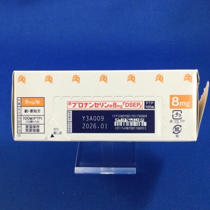 ブロナンセリン錠８ｍｇ「ＤＳＥＰ」