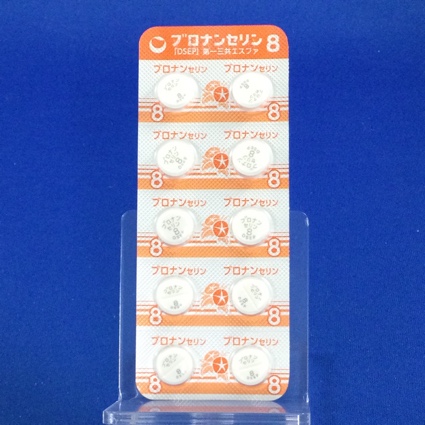 ブロナンセリン錠８ｍｇ「ＤＳＥＰ」