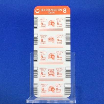 ブロナンセリン錠８ｍｇ「ＤＳＥＰ」