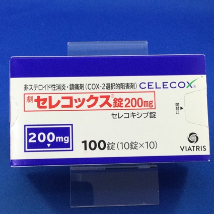 セレコックス錠200mg