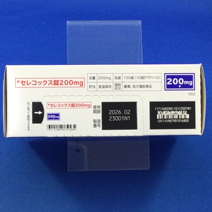 セレコックス錠２００ｍｇ