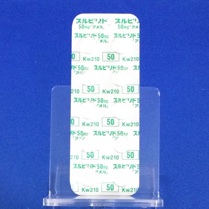 スルピリド錠５０ｍｇ「アメル」