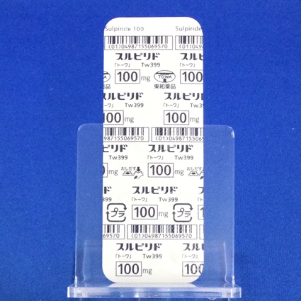 スルピリド錠１００ｍｇ「トーワ」
