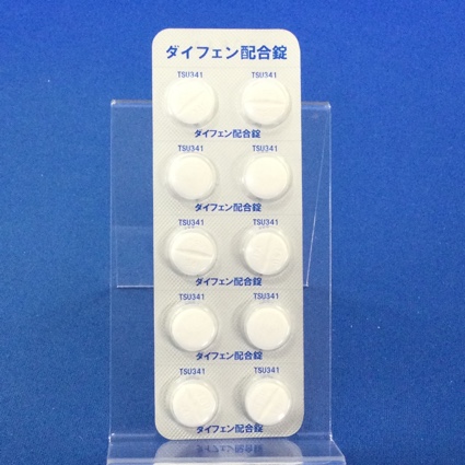 ダイフェン配合錠