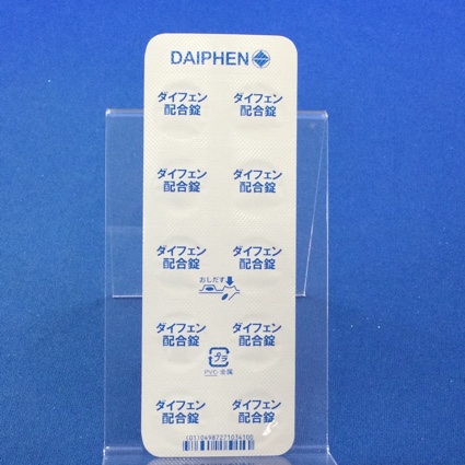 ダイフェン配合錠