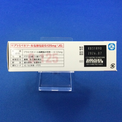 プラミペキソール塩酸塩錠０．１２５ｍｇ「ＪＧ」