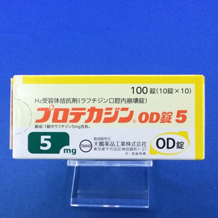プロテカジンＯＤ錠５