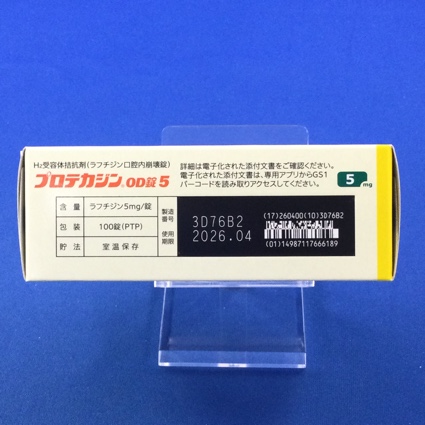プロテカジンＯＤ錠５