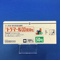 トラマールＯＤ錠５０ｍｇ
