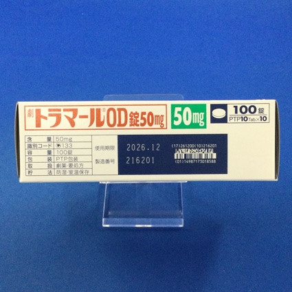 トラマールＯＤ錠５０ｍｇ