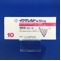 イグザレルト錠１０ｍｇ