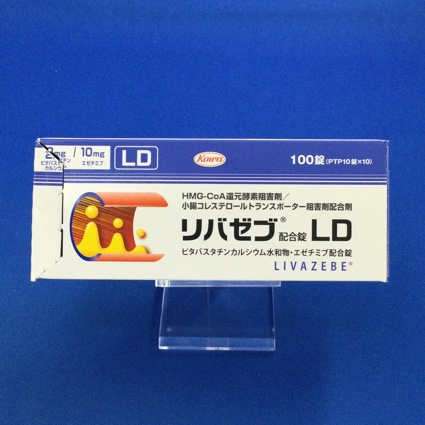 リバゼブ配合錠LD