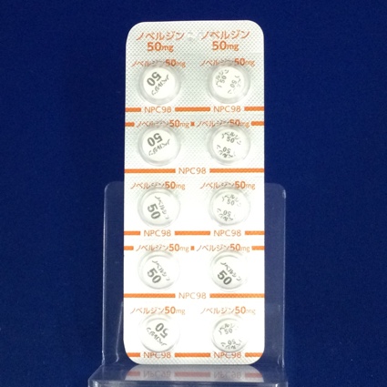 ノベルジン錠５０ｍｇ