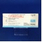 ノベルジン錠２５ｍｇ