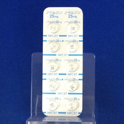 ノベルジン錠２５ｍｇ