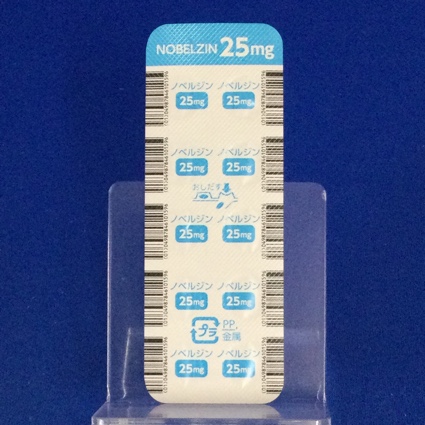 ノベルジン錠２５ｍｇ