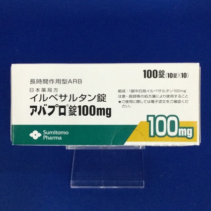 アバプロ錠100mg