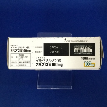 アバプロ錠１００ｍｇ