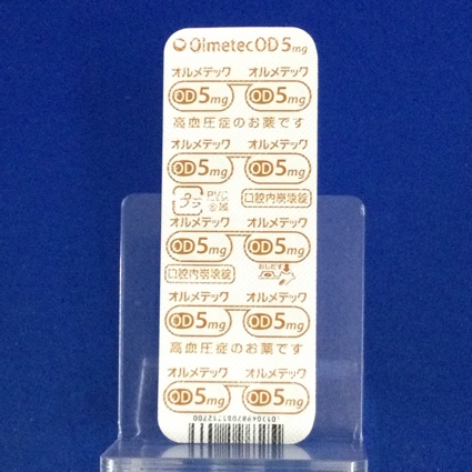 オルメテックＯＤ錠５ｍｇ