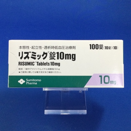 リズミック錠10mg