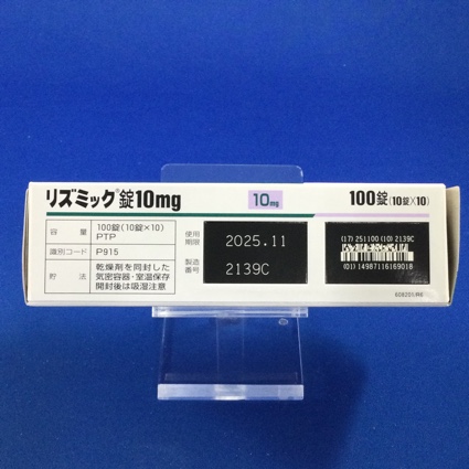 リズミック錠１０ｍｇ