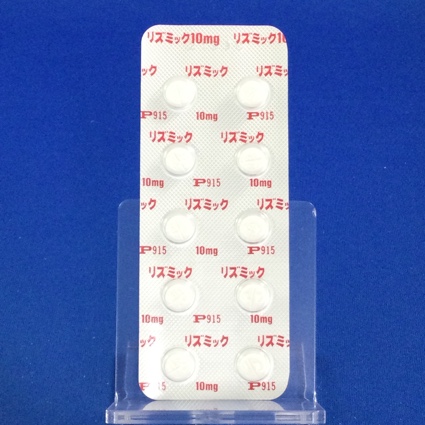 リズミック錠１０ｍｇ