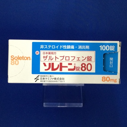 ソレトン錠80