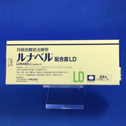ルナベル配合錠LD