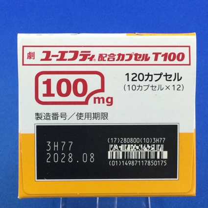 ユーエフティ配合カプセルＴ１００