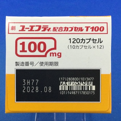 ユーエフティ配合カプセルＴ１００
