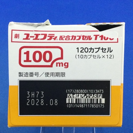 ユーエフティ配合カプセルＴ１００