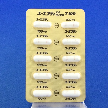ユーエフティ配合カプセルＴ１００