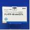 アレギサール点眼液０．１％