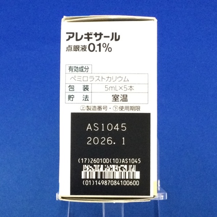 アレギサール点眼液０．１％