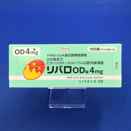 リバロＯＤ錠４ｍｇ