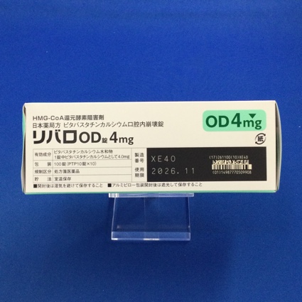リバロＯＤ錠４ｍｇ