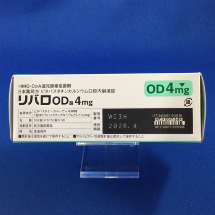 リバロＯＤ錠４ｍｇ