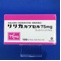リリカカプセル７５ｍｇ