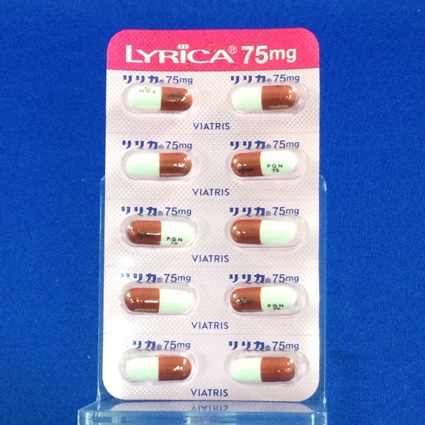 リリカカプセル７５ｍｇ