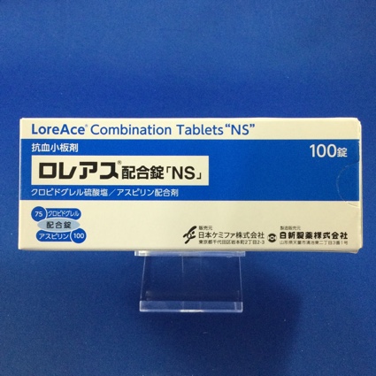 ロレアス配合錠「ＮＳ」