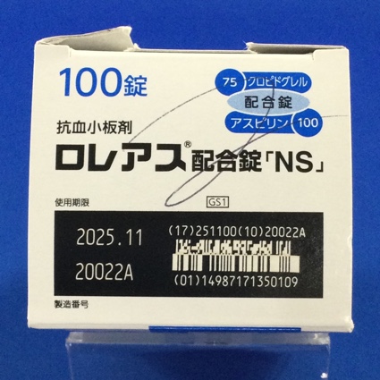 ロレアス配合錠「ＮＳ」