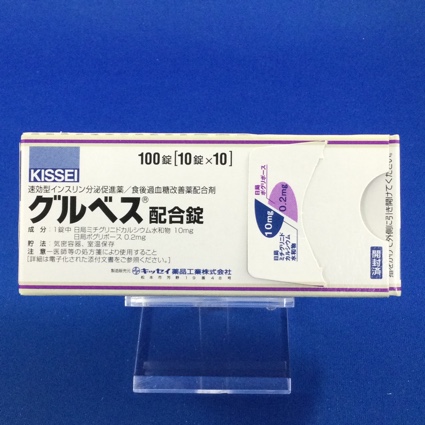 グルベス配合錠
