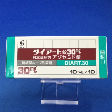 ダイアート錠30mg