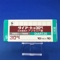 ダイアート錠３０ｍｇ